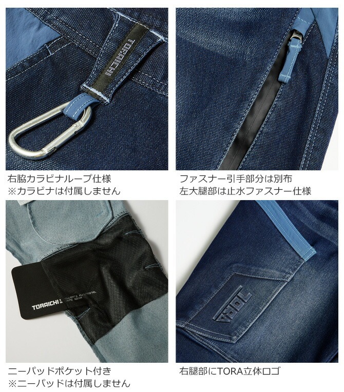 Ұ ǥ˥५ѥ 8860-219 ȥå  ղ ȥå Ǯ ۴   