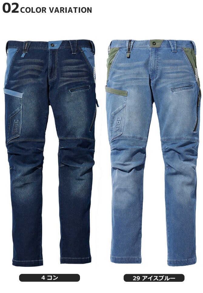 Ұ ǥ˥५ѥ 8860-219 ȥå  ղ ȥå Ǯ ۴   