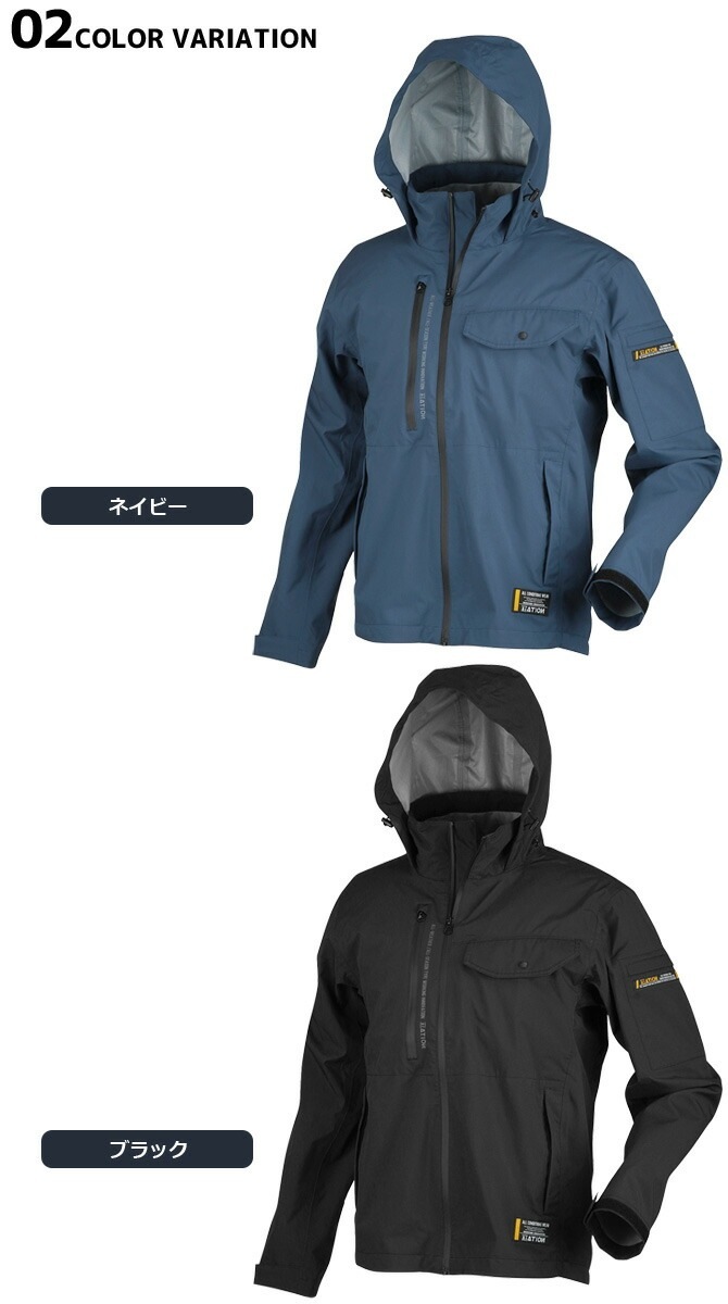 3쥤䡼 ŷ󥰥㥱å ɿ ȥå ATION 6100 ᥤ 쥤󥦥  륷 ղ  ɥ֥졼  ȥɥ  