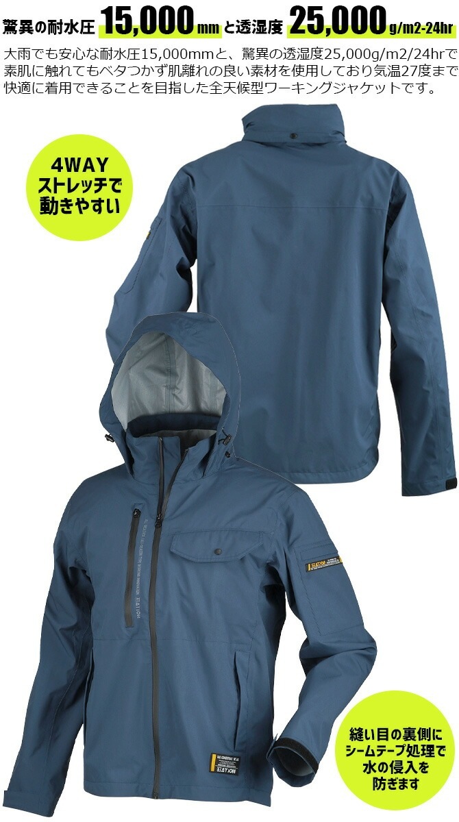 3쥤䡼 ŷ󥰥㥱å ɿ ȥå ATION 6100 ᥤ 쥤󥦥  륷 ղ  ɥ֥졼  ȥɥ  