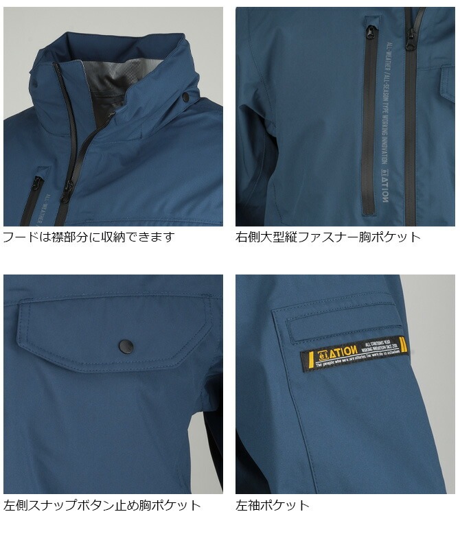 3쥤䡼 ŷ󥰥㥱å ɿ ȥå ATION 6100 ᥤ 쥤󥦥  륷 ղ  ɥ֥졼  ȥɥ  