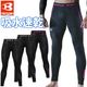 ��1���ޤǥͥ��ݥ��ġۥС��ȥ� 2026ǯ ���� ����ץ�å���� �ɥ饤�ե��å� �ѥ�� BURTLE 4073 �����륷������ �ղ� ���� ��� ��ǥ����� �۴�®�� �ý��ơ��� UV���å� ���ȥ�å� ����� �����