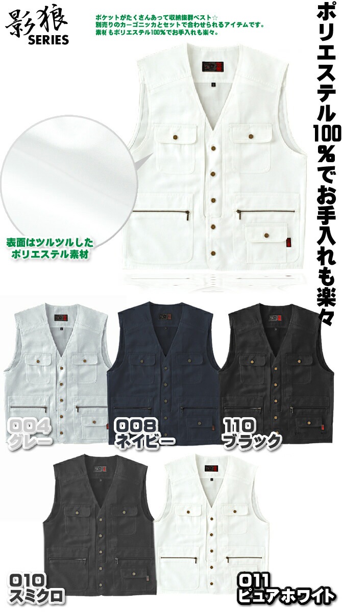 ٥ M-4L ȥ ϵ    ǥ ˽ ȥɥ  AITOZ AZ-10668