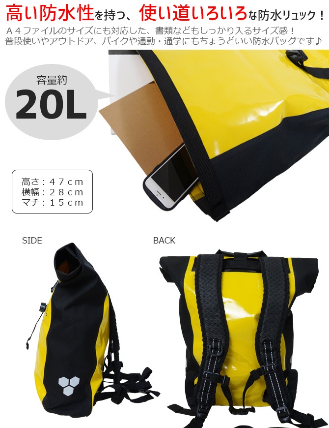 ɿå PIRARUKU(ԥ륯) GP-002  ǥ 쥤Хå