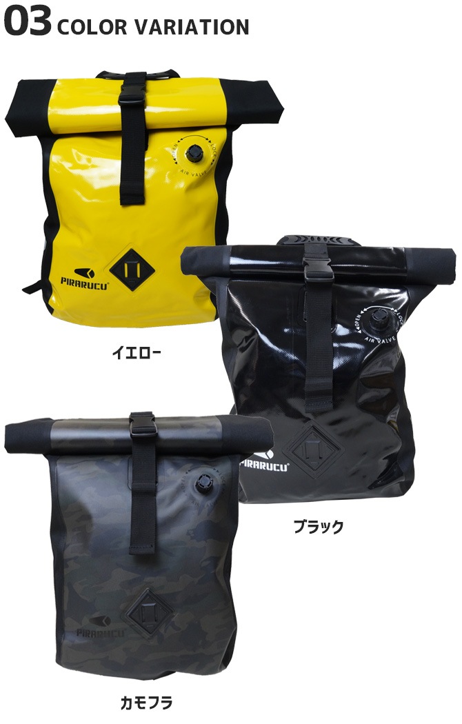 ɿå PIRARUKU(ԥ륯) GP-002  ǥ 쥤Хå