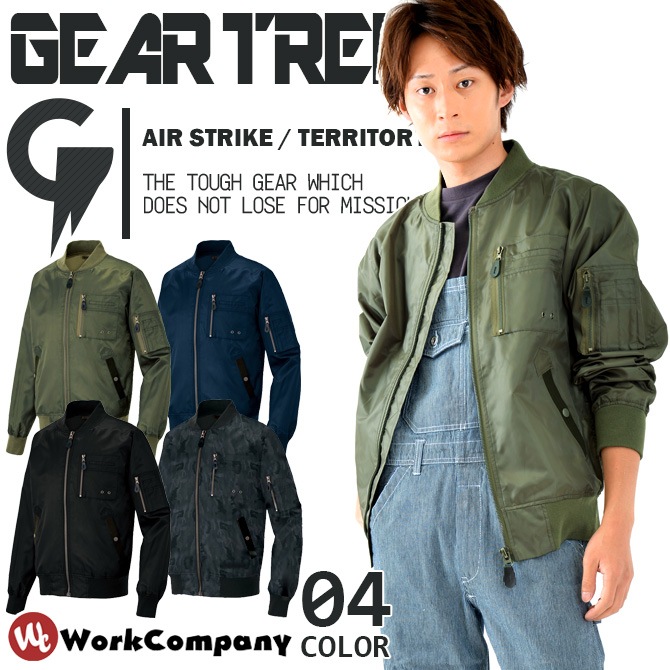  MA-1 ΢å 㥱å ֥륾   㥱å   ˽ ȥ AITOZ AZ-10758