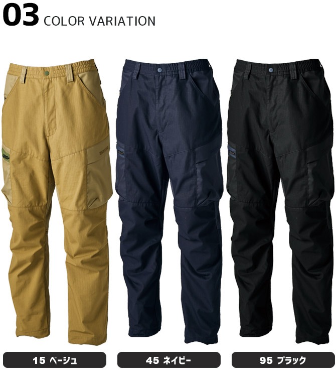 TCN˥åѥ 55344 TS DESIGN ѥ 륷 ղ   ǥ ȥå ⶯ ɻ  