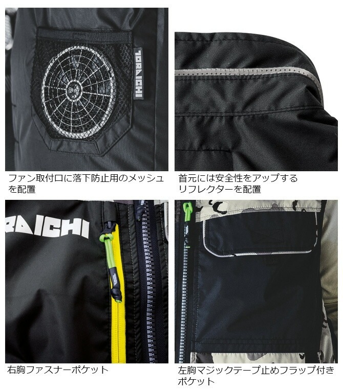 �Ұ� ��Ĵ�� �٥��� ñ�� (�ե��� �Хåƥ꡼ �����) 1082-611 ��� ��ǥ����� �ղ� ����� �ե����դ������