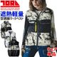 �Ұ� ��Ĵ�� �٥��� ñ�� (�ե��� �Хåƥ꡼ �����) 1082-611 ��� ��ǥ����� �ղ� ����� �ե����դ������