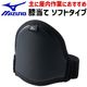 �ߥ��� ����� �ˡ��ѥå� ɨ���� ���եȥ����� (1������) F3JPKD02 ��� ��ǥ����� ���� �˽����� ��� ɨ���� ɨ�ѥ��ݡ����� �ץ��ƥ����� �����