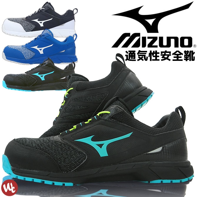 ������ ���ˡ����� �ߥ���(MIZUNO) ������ޥ��ƥ� ALMIGHTY ES31L F1GA1903 ����ɳ������ 3���顼 �������å� ��� �����եƥ����塼�� ����� �ץ��ƥ��ƥ��֥��ˡ����� �̵��� ������ ����