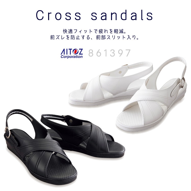 �ʡ���������� ������ ��ǥ����� ���� �Ǹ� ��� ��� �ʡ����� ��ǥ����� �����ȥ� AITOZ AZ-861397