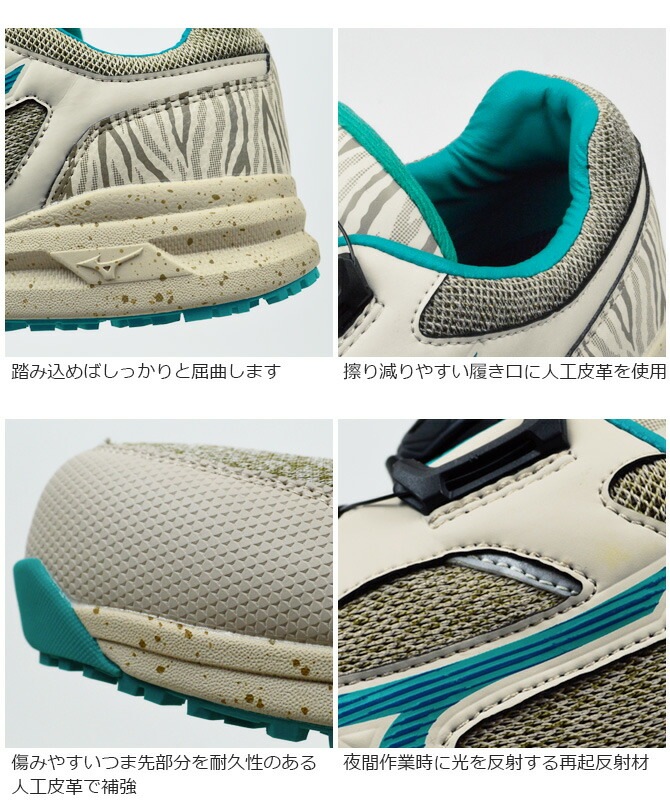 ���� ������ ���ˡ����� �ߥ��� BOA��� ������ޥ��ƥ� MIZUNO ALMIGHTY LS252L BOA F1GA2202 Ltd-F1GA2202 �������å� ��� ��ǥ����� �����եƥ����塼�� �ץ��ƥ��ƥ��֥��ˡ�����A�� �ѳ� ���� �׷�ۼ�