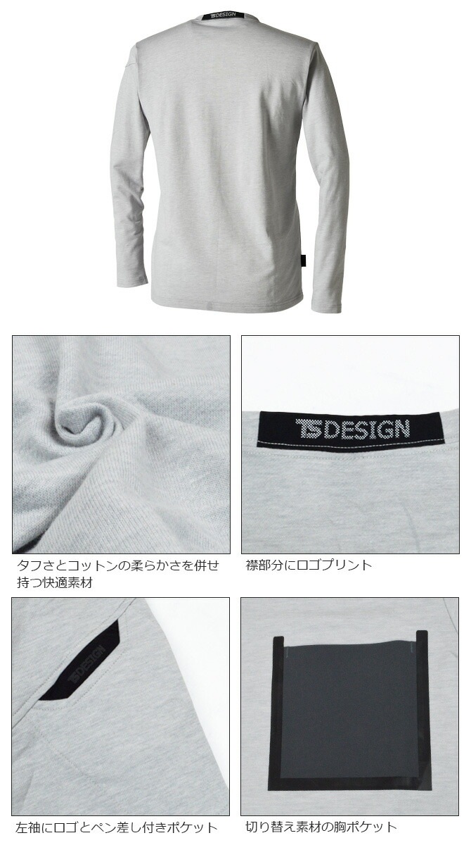 ں߸˸¤ò3,3802,880ߡTS DELTA ǥ T TS DESIGN 8650  륷 ǯ ղƽ ⶯  