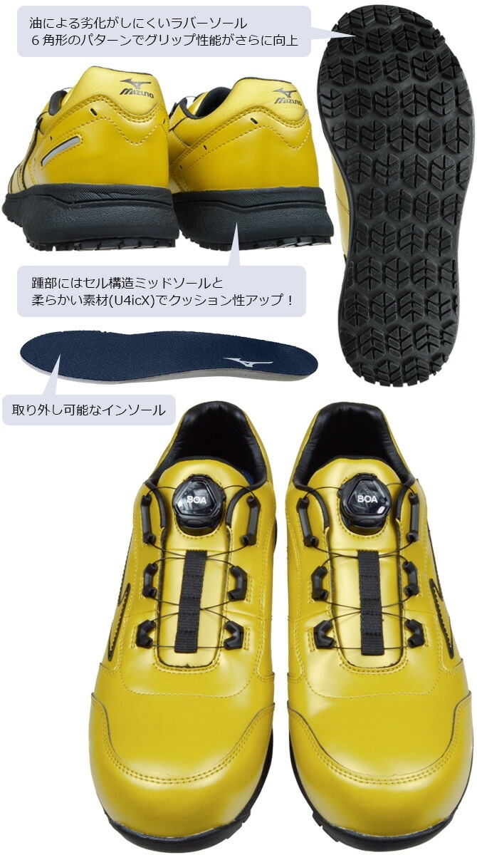 �ڸ���� �ߥ��� ������ ���ˡ����� ������ޥ��ƥ� ALMIGHTY SU51L BOA F1GA2513 BOA��� �������å� MIZUNO ��� JSAA A�� �Ĥޤ����ɻ� �ѳ� ���� �ɿ� �׷�ۼ�