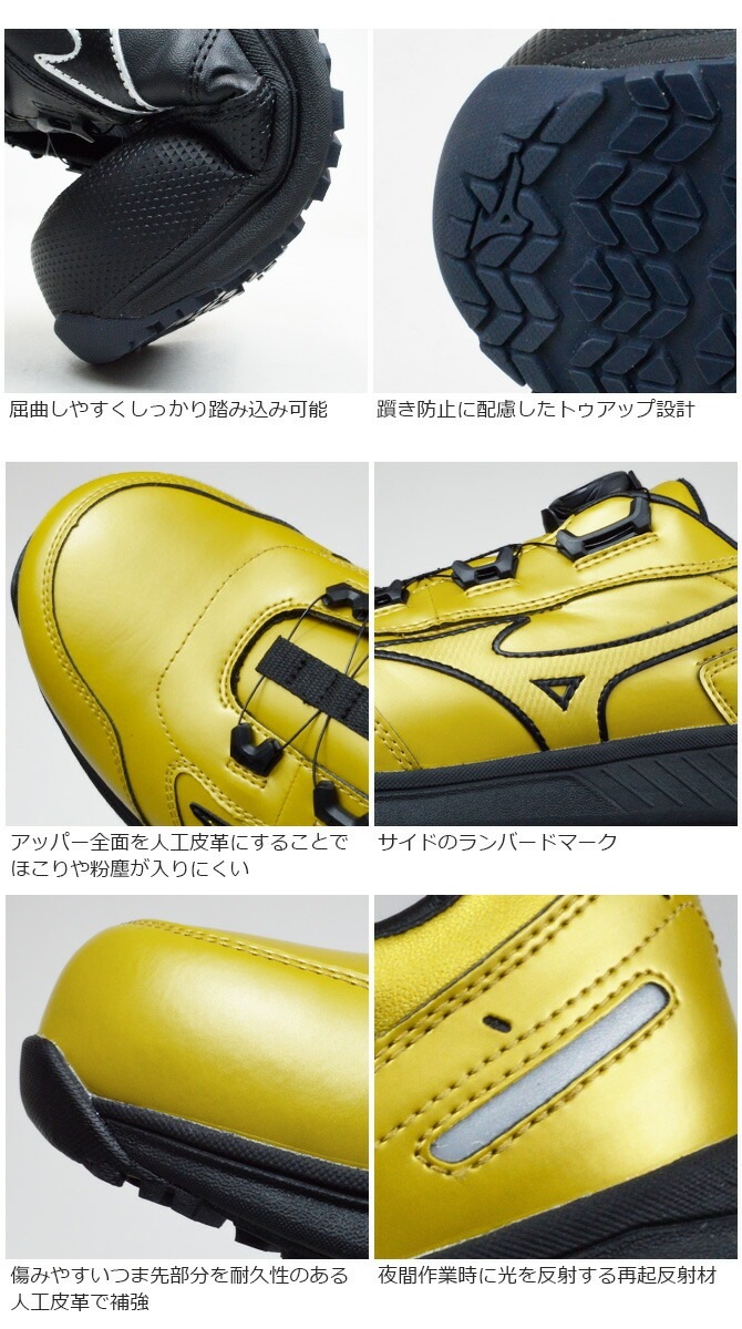 �ڸ���� �ߥ��� ������ ���ˡ����� ������ޥ��ƥ� ALMIGHTY SU51L BOA F1GA2513 BOA��� �������å� MIZUNO ��� JSAA A�� �Ĥޤ����ɻ� �ѳ� ���� �ɿ� �׷�ۼ�