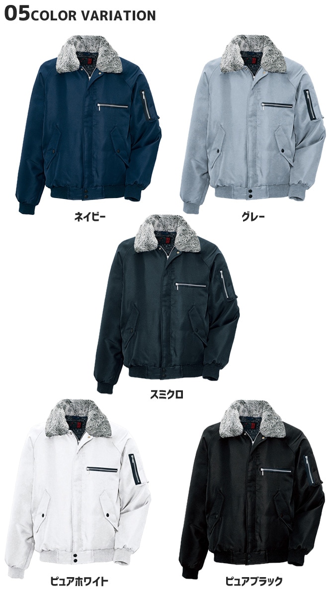 ���礭�����������ɴ����㥱�å� 3L 4L ��ϵ ΢�ܥ��ɴ�ZIP �֥륾�� �����ȥ� ��� ���� ����� ����� �ɴ��� �ɴ��� �ɥ������ �����ѡ� �������� AITOZ AZ-10549