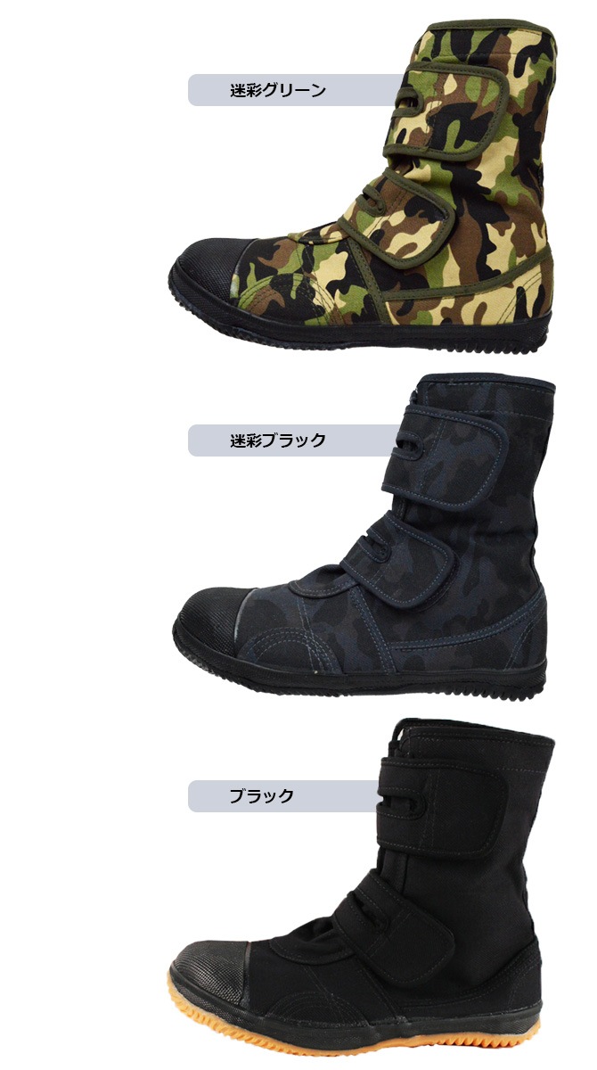  ˡ ֡  ѳ GD JAPAN GD-01 ϥå ޥåơ  ȷ ǥ˥ Ŵ  º ȾĹ ϲ­ եƥ塼