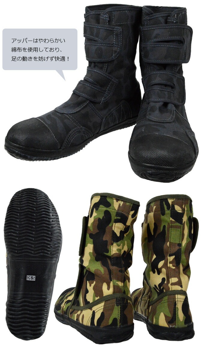  ˡ ֡  ѳ GD JAPAN GD-01 ϥå ޥåơ  ȷ ǥ˥ Ŵ  º ȾĹ ϲ­ եƥ塼