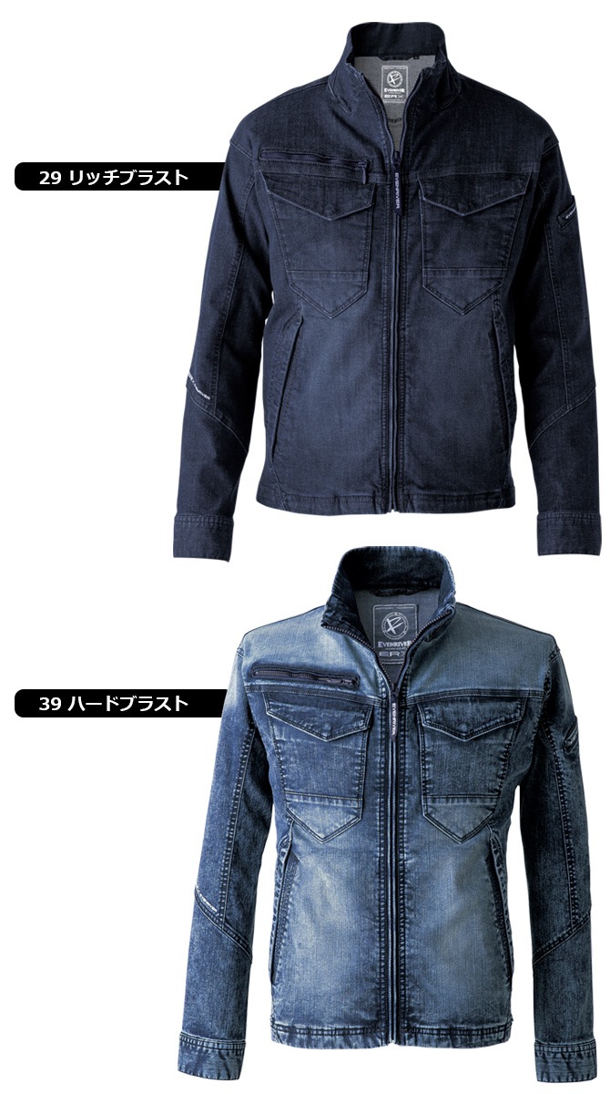 �������ȥ꡼�� ���ȥ�å� �ޥå��� �ǥ˥� �֥륾�� EVENRIVER �����֥��С� USD1507 ���ȥ�å� ��� �����륷������ �ղ� ���� ������㥱�å� ����� �����