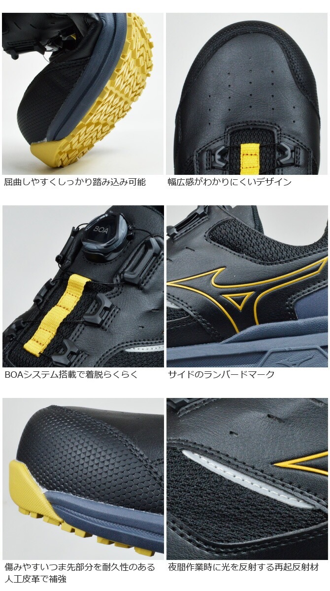 ߥ  ˡ BOA 4E ޥƥ MIZUNO ALMIGHTY LSII51L WIDE BOA F1GA2415 å  ǥ 뼰 եƥ塼 JSAAA ѳ   ɽ ׷ۼ