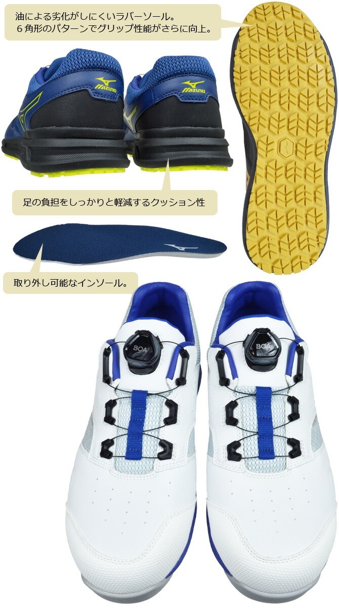 ߥ  ˡ BOA 4E ޥƥ MIZUNO ALMIGHTY LSII51L WIDE BOA F1GA2415 å  ǥ 뼰 եƥ塼 JSAAA ѳ   ɽ ׷ۼ