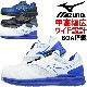ߥ  ˡ BOA 4E ޥƥ MIZUNO ALMIGHTY LSII51L WIDE BOA F1GA2415 å  ǥ 뼰 եƥ塼 JSAAA ѳ   ɽ ׷ۼ