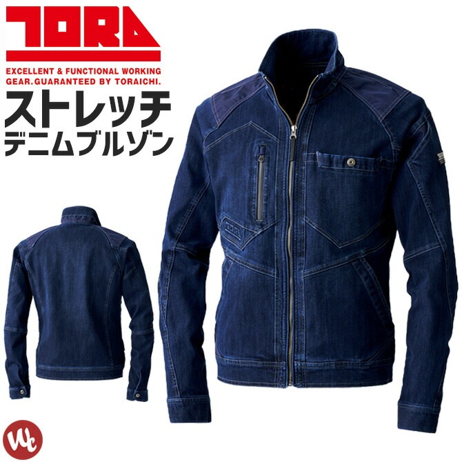 ں߸˸¤ò6,6004980ߡۥȥåǥ˥Ĺµ֥륾 Ұ 8910-124  륷 3Dѥ Хå ֥饹Ȳù 㥱å  