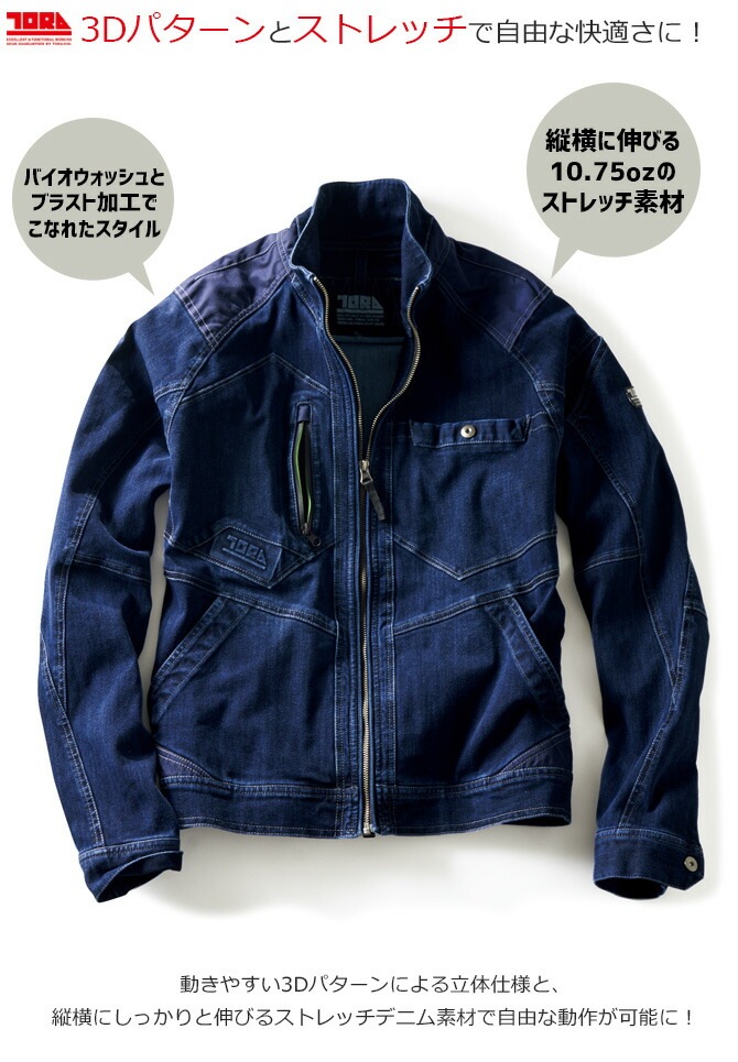 ں߸˸¤ò6,6004980ߡۥȥåǥ˥Ĺµ֥륾 Ұ 8910-124  륷 3Dѥ Хå ֥饹Ȳù 㥱å  