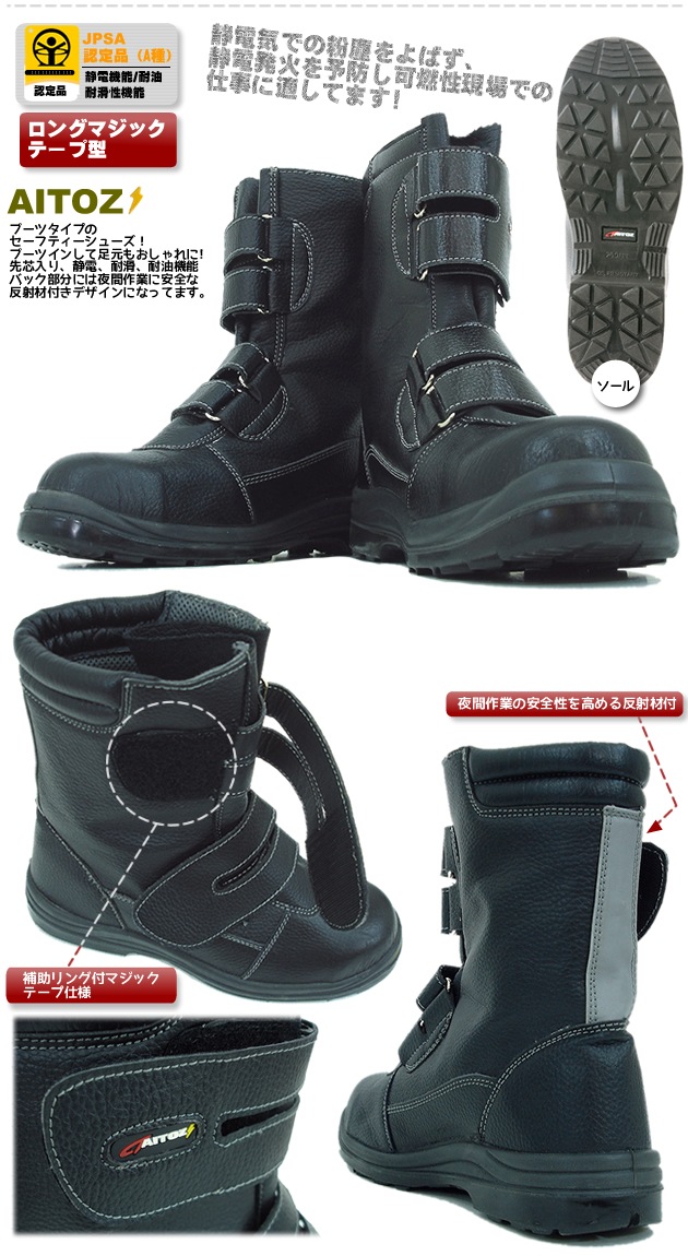 ������ ���ˡ����� �����ȥ� �����եƥ����֡��� �ޥ��å��ơ��� ���� ���� ��ȷ� ������� �����֡��� �֥�å� ��� JSAA-A������ AITOZ AZ-59805