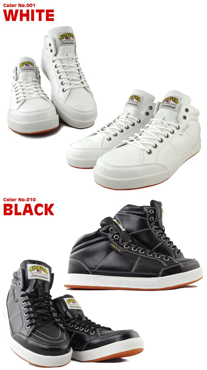 ������ ���ˡ����� ����ƥå��� TULTEX ɳ������ �ߥɥ륫�å� �����եƥ������塼�� ��ȷ� �������������ˡ����� ��� ��ǥ����� �˽����� 22.5-28.0cm �����ȥ� AITOZ AZ-51633