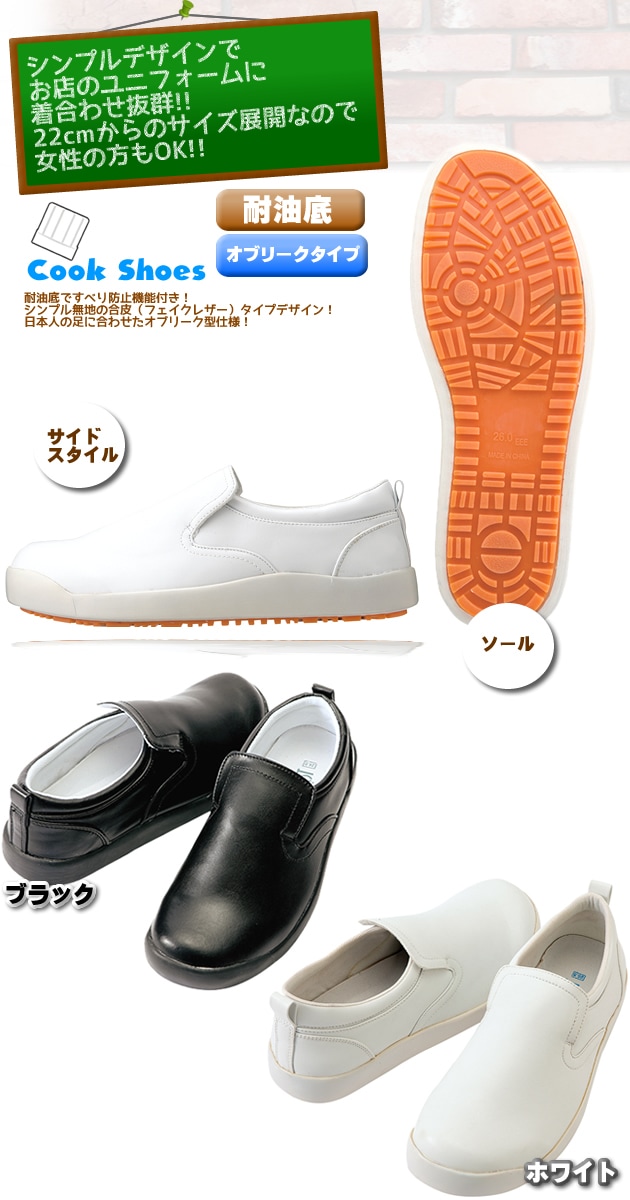 ���å����塼�� �����ȥ� ����ץ�̵�ϥե������쥶�� ��� ��ǥ����� �˽����� ���� ���̵�� ��˼�� ��ȷ� ������쥳�å��� AITOZ AZ-4436