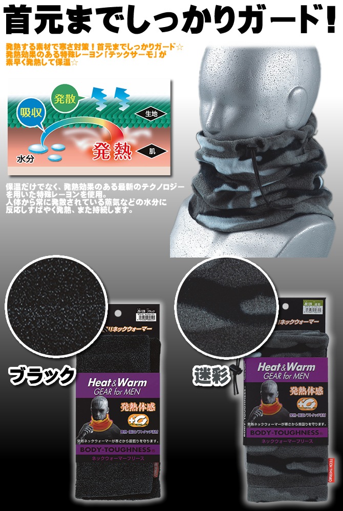 ��1���ޤǥͥ��ݥ��ġۥͥå��������ޡ� ȯǮ �ݲ� �ե꡼�� �ƥå������� �ܥǥ����եͥ� �ɴ� ������ ���ä��� �˽����� �����դ����� JW-120