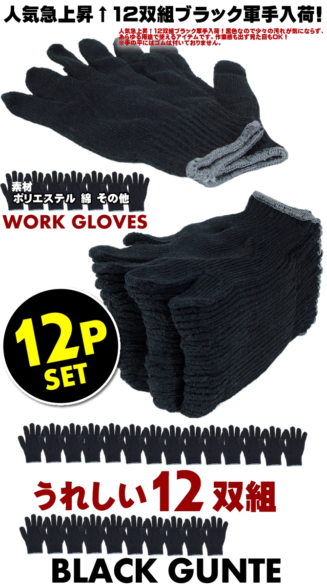 ��ȼ��� ������ 12���� �֥�å� ����� �������� ������� �����ȥɥ� No.18