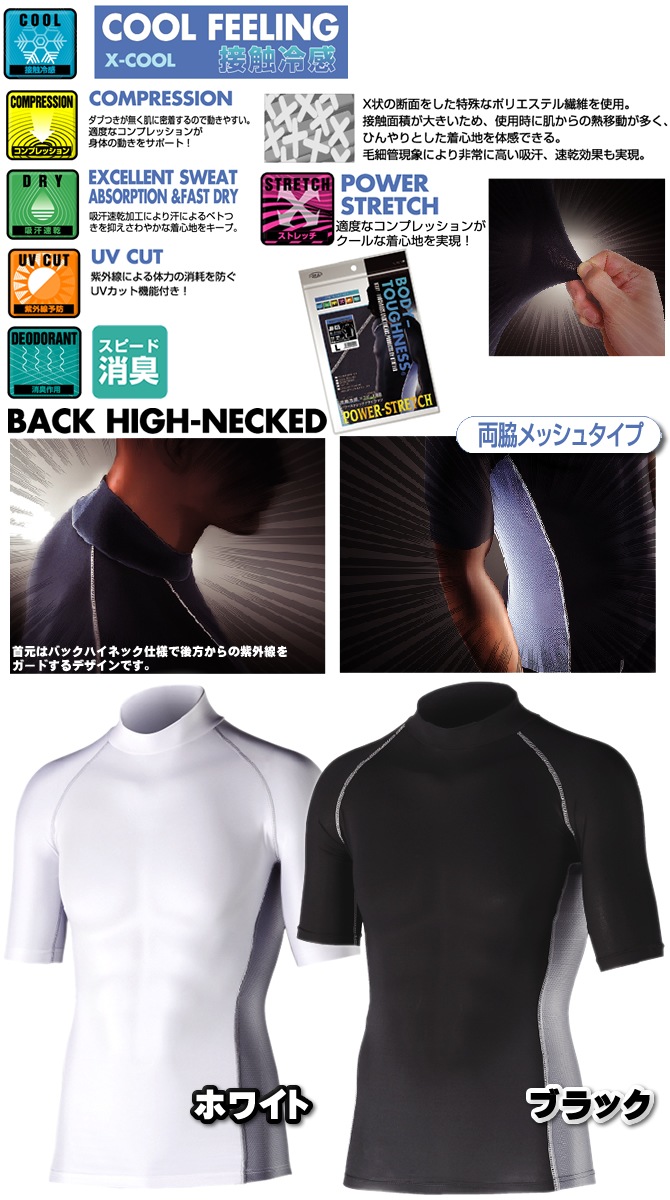 ��1���ޤǥͥ��ݥ��ġۥ����륳��ץ�å���� �ϥ��ͥå� Ⱦµ �ܥǥ����եͥ� �ѥ���ȥ�å� �����ɥ�å��� �ܿ��䴶 �ý� ����� ����ʡ� �ղ��� �����դ����� JW-624