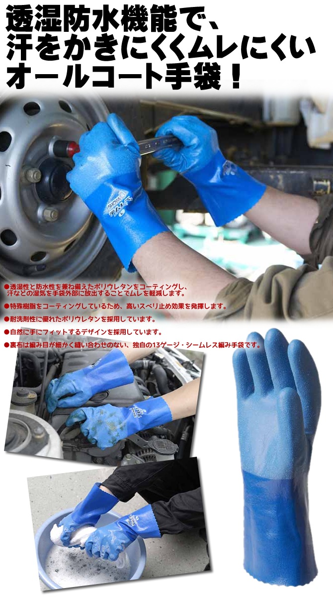 2ޤǥͥݥġƩɿ 硼 ƥ쥹 1 ȼ    ȥɥ SHOWA No.281