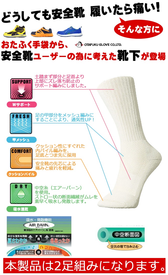 ���� �������� ���å��� 2­�� 22.0-30.0cm ������� ��� ��ǥ����� �˽����� �����դ�����