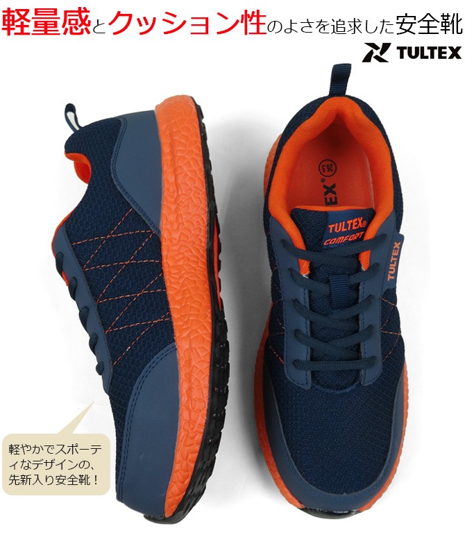 ������ ���ˡ����� ����ƥå��� ���� ���ݡ��ƥ���å��� �����եƥ������塼�� �������å� TULTEX AZ-51653 ��ȷ� ������� ���