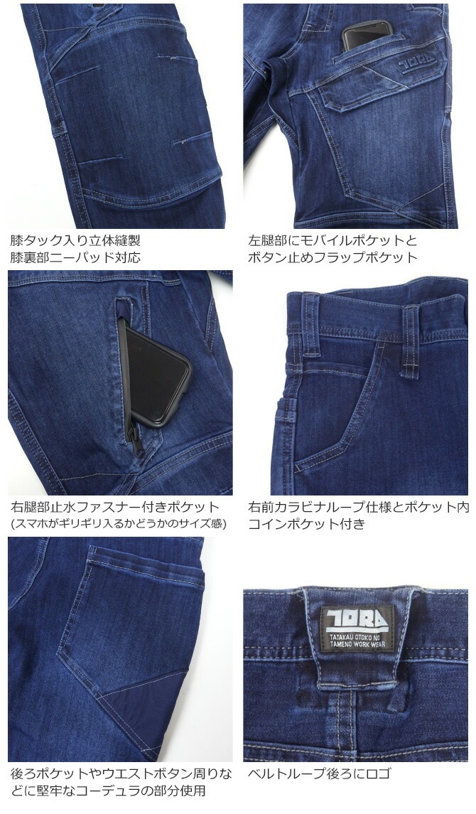 ���ȥ�å��ǥ˥५�����ѥ�� �Ұ� 8910-219 ��� �����륷������ 3D�ѥ����� �Х��������å��� �֥饹�Ȳù� ����ѥ�� ����� �����