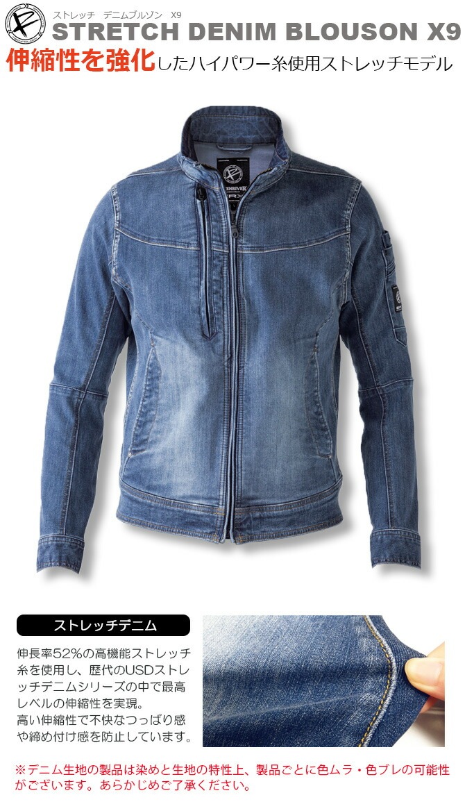 ���ȥ�å��ǥ˥�֥륾�� X9 EVENRIVER(�����֥��С�) USD907 ��� �����륷������ ������㥱�å� ����� �����