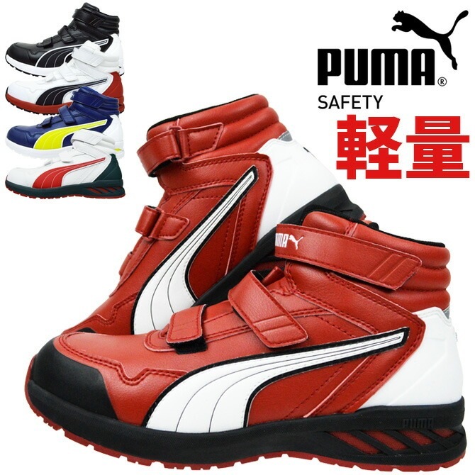 ������ �ס��� �����եƥ��� �饤���� 2.0 �ߥå� RIDER 2.0 MID 63.352 63.353 63.354 63.355 JSAA����A�� �ޥ��å��ơ��� �ϥ����å� �ߥåɥ��å� ��� �׷�ۼ� ���� ��Ǯ ��ȷ� �������