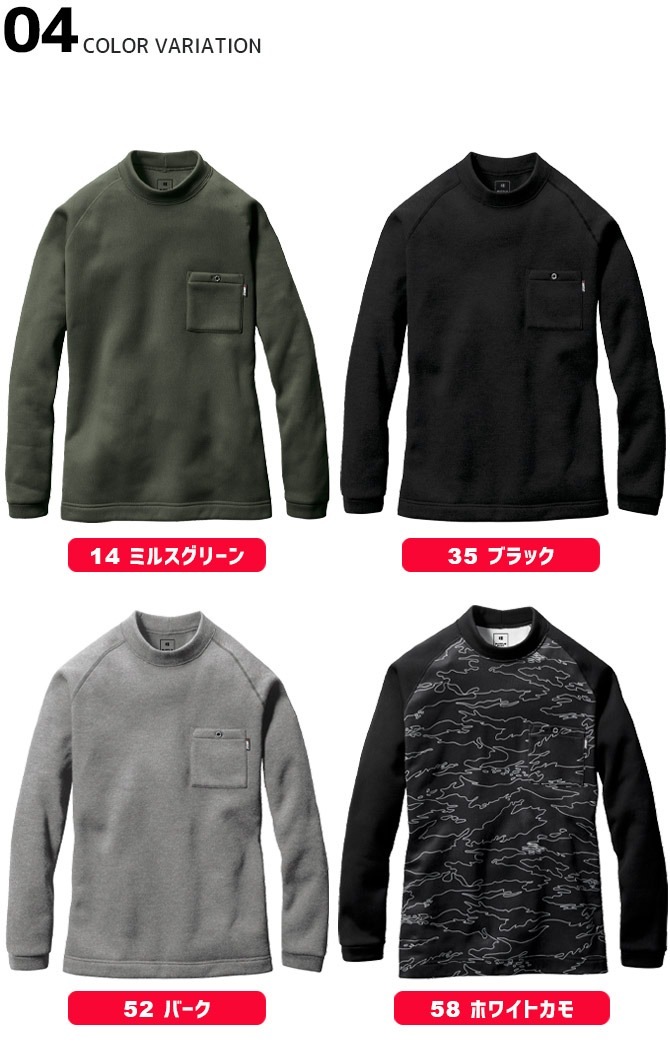 �С��ȥ� ��å��ͥåȥۥå�T����� 2023 2024 AW ���� BURTLE 4093 ���� ��� ��ǥ����� ���� �ݲ� �۴�®�� �ý� ���ȥ�å� ����� �����