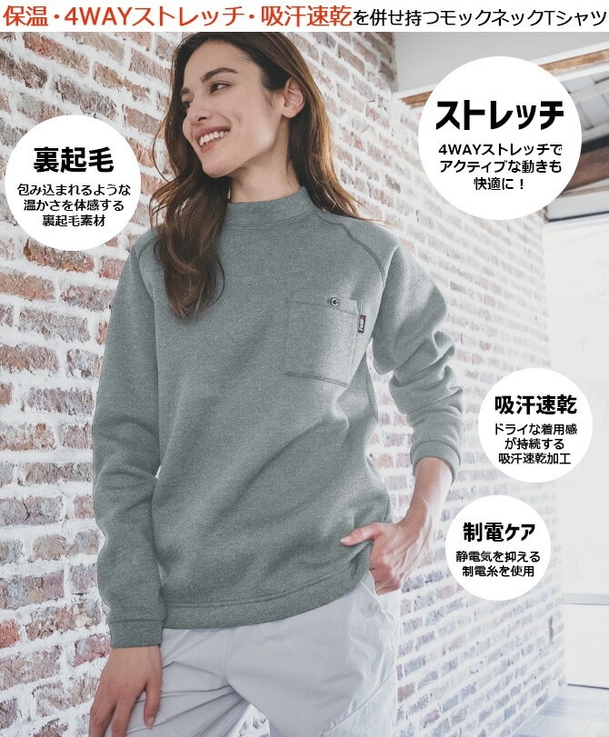 �С��ȥ� ��å��ͥåȥۥå�T����� 2023 2024 AW ���� BURTLE 4093 ���� ��� ��ǥ����� ���� �ݲ� �۴�®�� �ý� ���ȥ�å� ����� �����