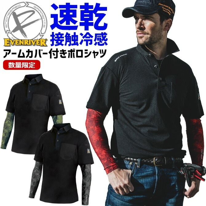 ̸ ֥С ե쥤䡼 ɥ饤 ݥ ߥƥåɥǥ HY09L EVENRIVER ܿ䴶  