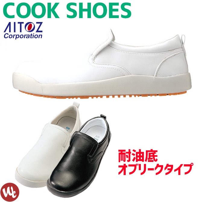 ���å����塼�� �����ȥ� ����ץ�̵�ϥե������쥶�� ��� ��ǥ����� �˽����� ���� ���̵�� ��˼�� ��ȷ� ������쥳�å��� AITOZ AZ-4436