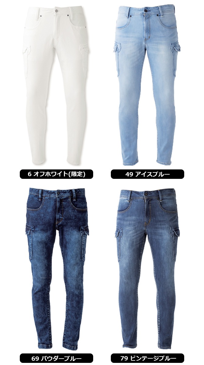 ���ȥ�å��ǥ˥५���� X9 EVENRIVER(�����֥��С�) USD902 ��� �����륷������ ����ѥ�� ����� �����