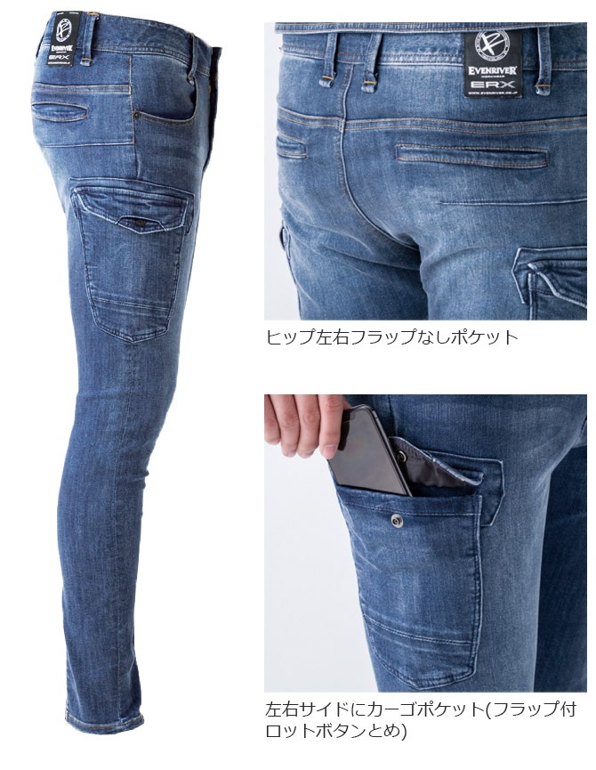 ���ȥ�å��ǥ˥५���� X9 EVENRIVER(�����֥��С�) USD902 ��� �����륷������ ����ѥ�� ����� �����