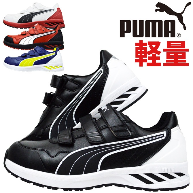 ������ �ס��� �����եƥ��� �饤���� 2.0 ���� RIDER 2.0 LOW 64.242 64.243 64.244 JSAA����A�� �ޥ��å��ơ��� �������å� ��� �׷�ۼ� ���� ��Ǯ ��ȷ� �������