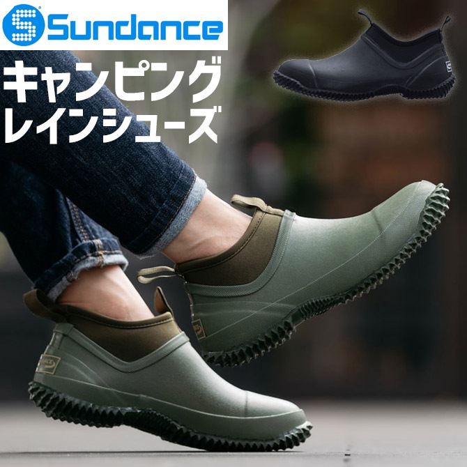 ԥ 쥤󥷥塼   ǥ  ɿ åݥ󥿥 sundance CRS-001  ȥɥ ǥ˥ 쥸㡼
