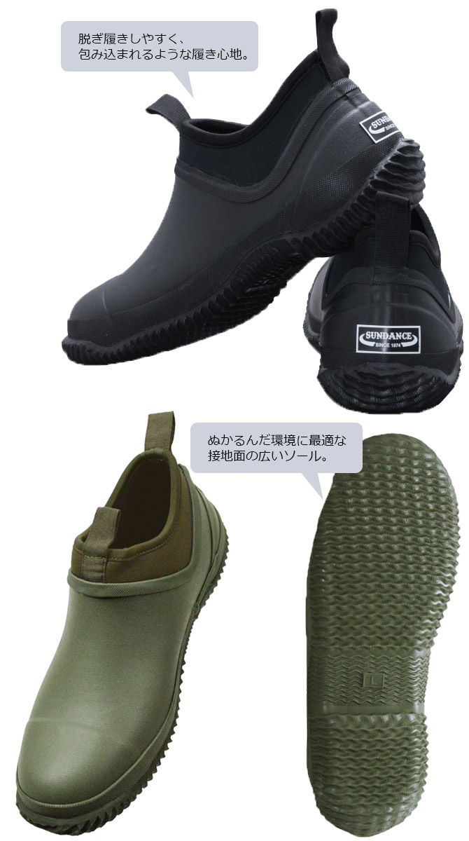 ԥ 쥤󥷥塼   ǥ  ɿ åݥ󥿥 sundance CRS-001  ȥɥ ǥ˥ 쥸㡼